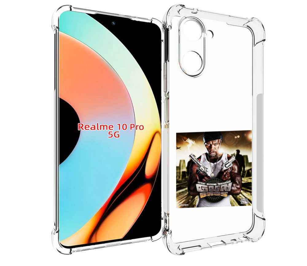 

Чехол бампер MyPads 50 Cent - Gun Bros для Realme 10 Pro противо..., Прозрачный, Tocco