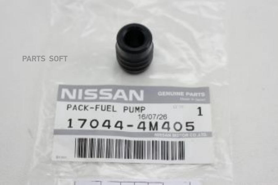 

Уплотнительное Кольцо Бензонасоса 17044-4m405 NISSAN арт. 17044-4M405