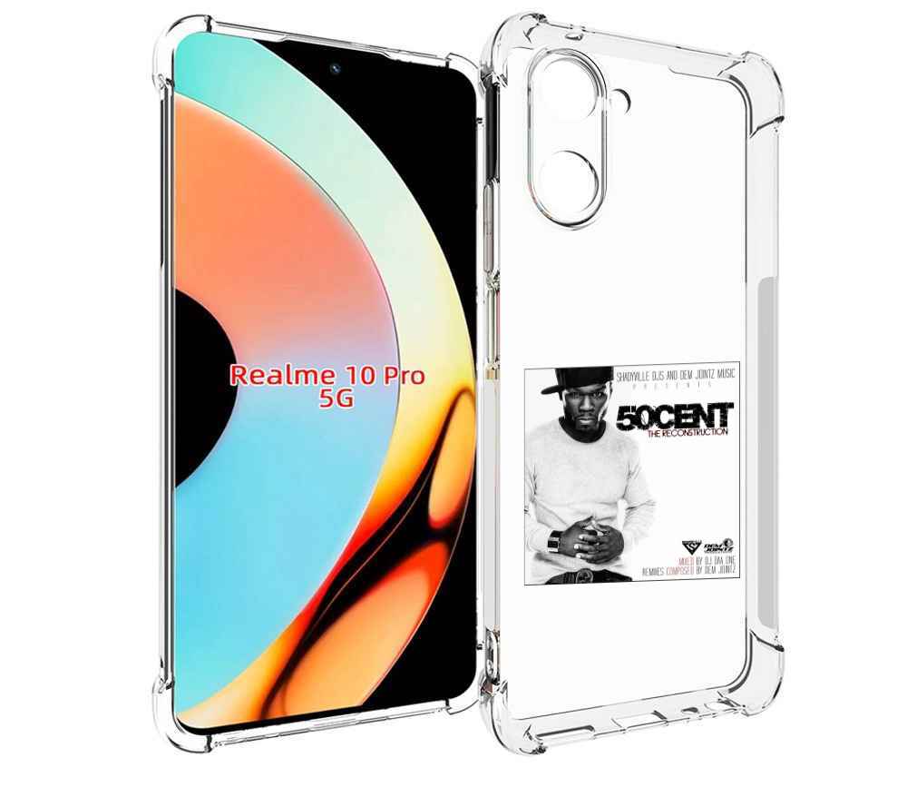 

Чехол бампер MyPads 50 Cent - The Reconstruction для Realme 10 P..., Прозрачный, Tocco