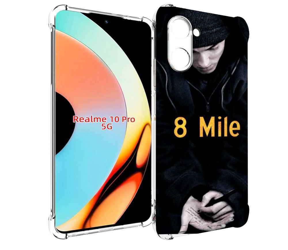 

Чехол бампер MyPads 8 миля для Realme 10 Pro противоударный, Прозрачный, Tocco