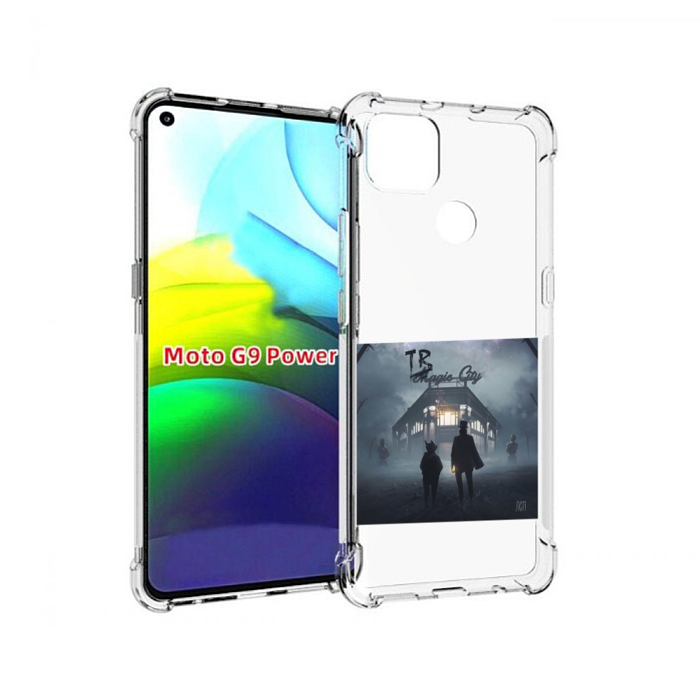 

Чехол MyPads Tragic City ЛСП для Motorola Moto G9 Power, Прозрачный, Tocco