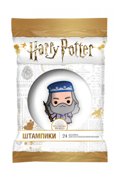 

Штамп YuMe Harry Potter 5 см