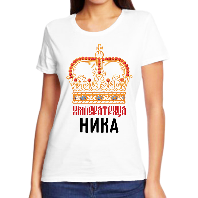 

Футболка женская белая 60 р-р императрица ника, Белый, fzh_imperatrica_Nika