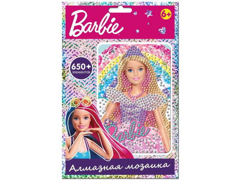 фото Мозаика алмазная barbie princess ln0021