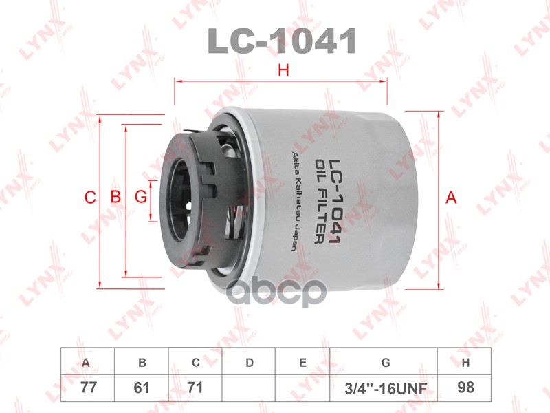 

Фильтр Масляный Vw Audi Seat Skoda (1.2/1.4 Tsi/1.6) Lynx Lc1041