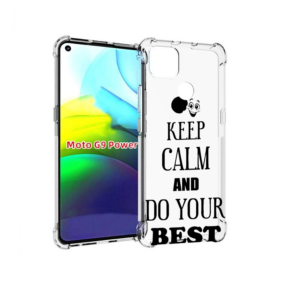 

Чехол MyPads keep-calm-and для Motorola Moto G9 Power, Прозрачный, Tocco