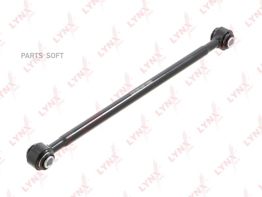 

Рычаг Подвески | Зад Прав/Лев | LYNXauto C5549LR