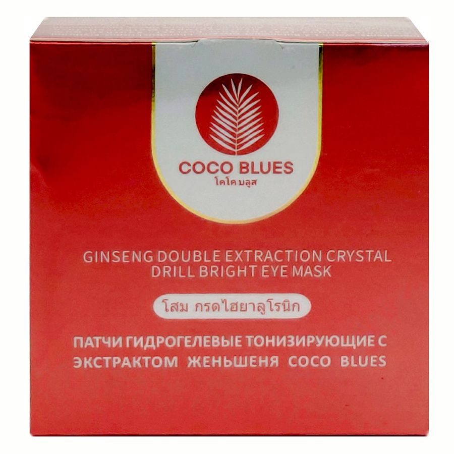 Coco Blues Патчи гидрогелевые тонизирующие с экстрактом женьшеня, 60 шт. super beezy патчи для глаз гидрогелевые против отеков и темных кругов 3rd eye patch