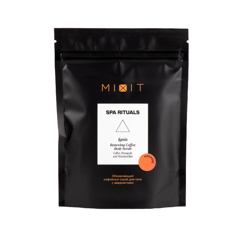 фото Скраб для тела кофейный mixit spa rituals ignis renewing coffee body scrub 200 г
