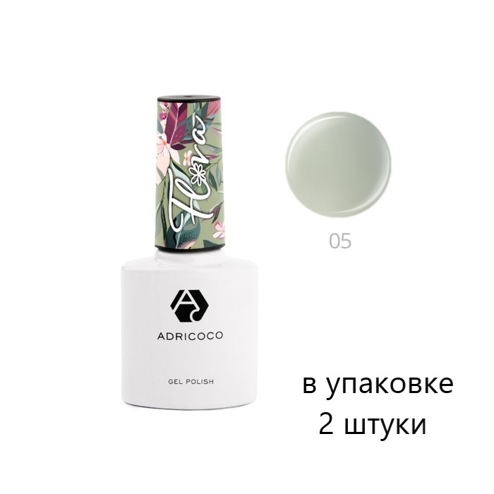 

Гель-лак для ногтей AdriCoco Flora №050 редкая магнолия 8 мл 2 шт, Зеленый, kr-21895