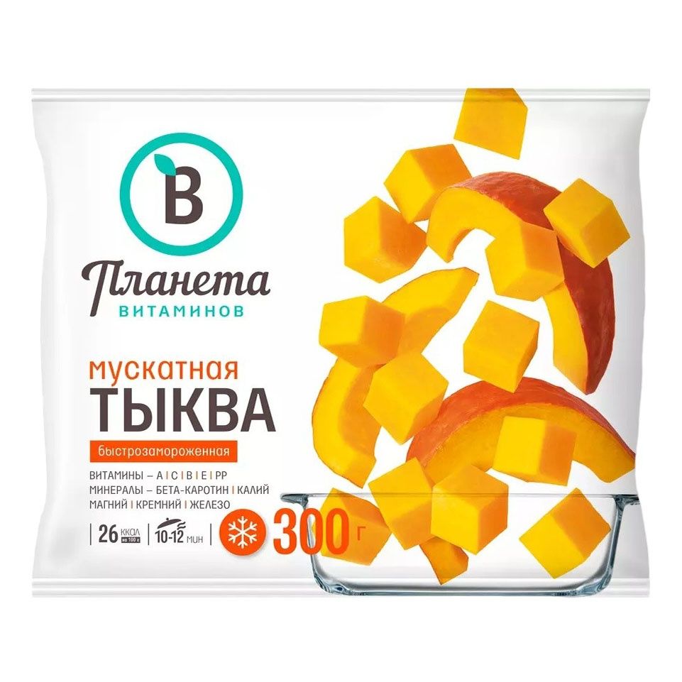 Тыква Планета Витаминов мускатная быстрозамороженная 300 г