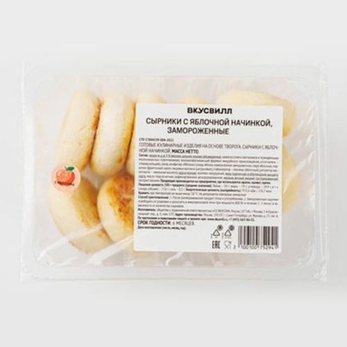 

Сырники ВкусВилл с яблоком замороженные 600 г