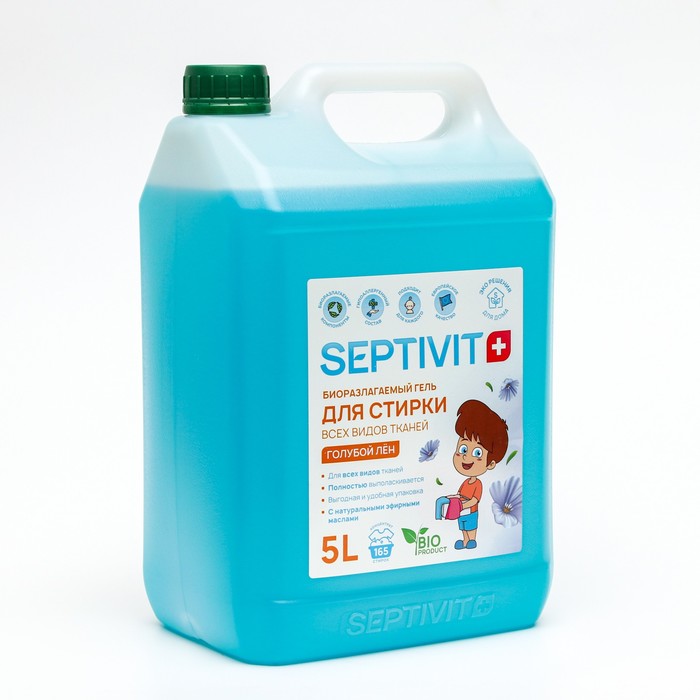 

Гель для стирки SEPTIVIT "Голубой лён" для всех видов тканей, 5 л