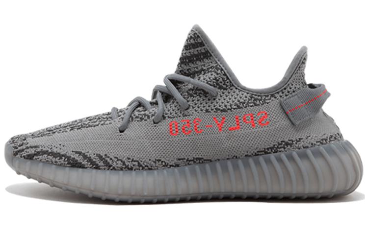 

Кроссовки унисекс Adidas Yeezy Boost 350 V2 Beluga 2.0 серые 38 EU, Серый, Yeezy Boost 350 V2 Beluga 2.0