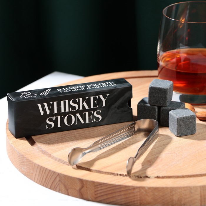 

Набор Whiskey stones, камни для виски 4 шт, щипцы