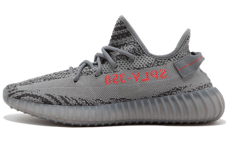 

Кроссовки унисекс Adidas Yeezy Boost 350 V2 Beluga 2.0 серые 44 EU, Серый, Yeezy Boost 350 V2 Beluga 2.0