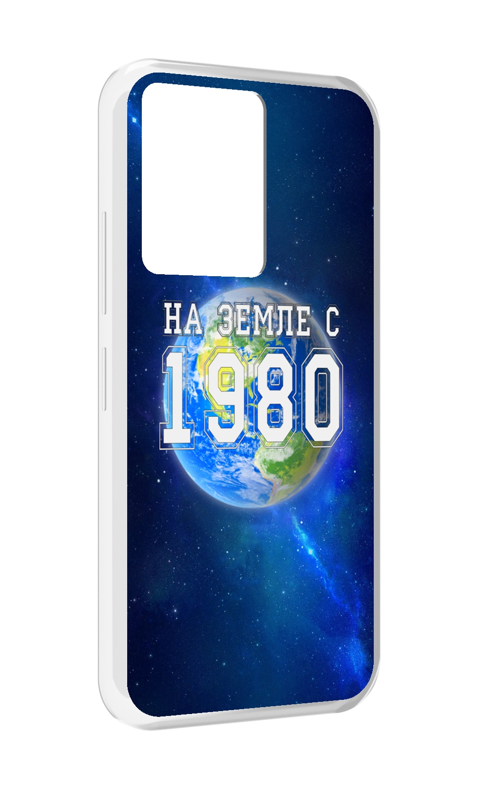 

Чехол MyPads На-Земле-с-1980 для Infinix Note 12 5G X671 / Note 12 Pro 5G, Прозрачный, Tocco