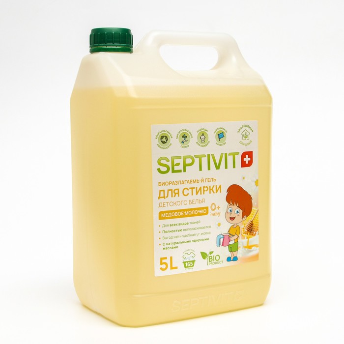 Гель для стирки SEPTIVIT 