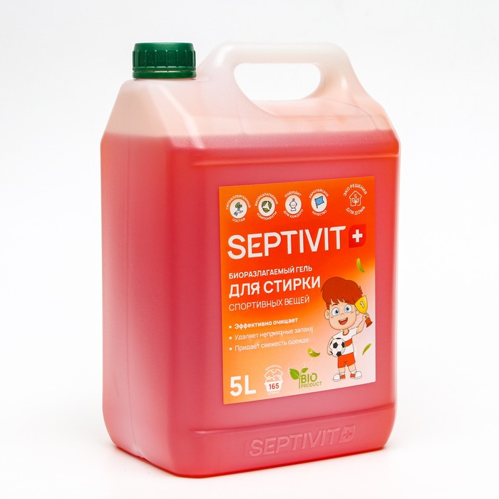 

Гель для стирки SEPTIVIT "Спортивные ткани", 5 л