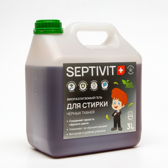 фото Гель для стирки septivit для черных тканей, 3 л septivit premium