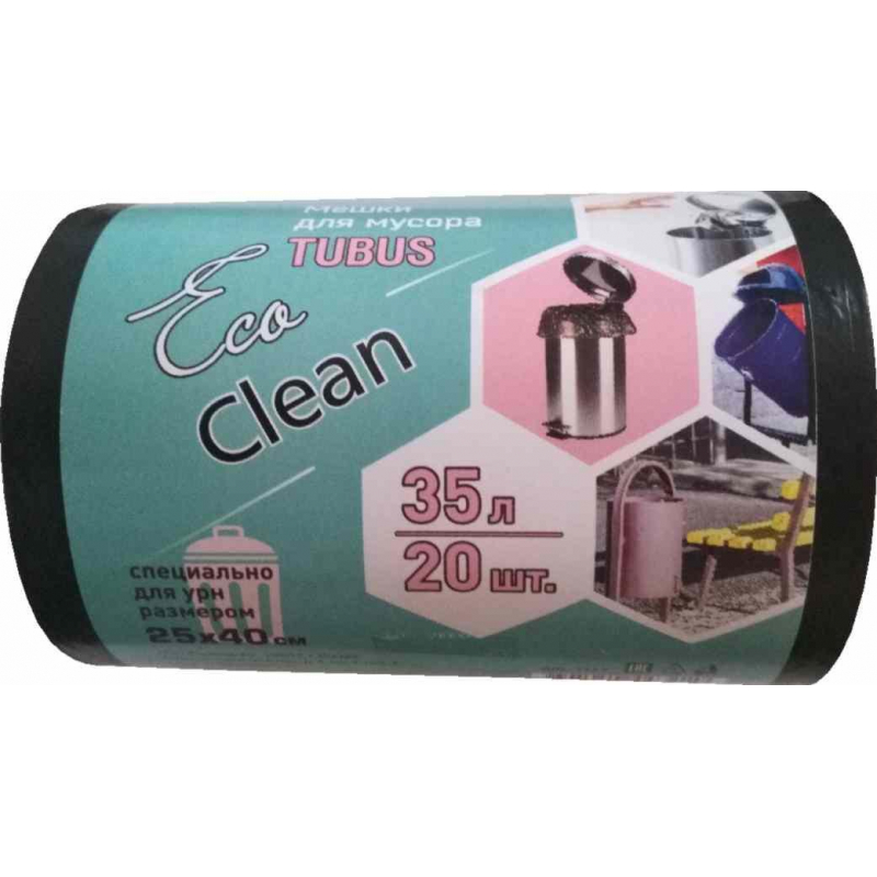 

Мешки для мусора ПВД 35л 25мкм 20шт/рул черные 40x70см EcoСlean, (2шт.), Черный