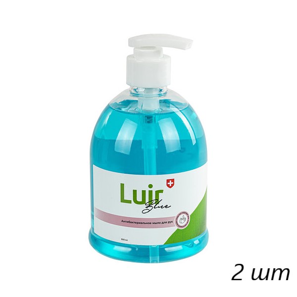 Мыло жидкое антибактериальное 500 мл ЛЮИР, увлажняющее, дозатор, (2шт.)