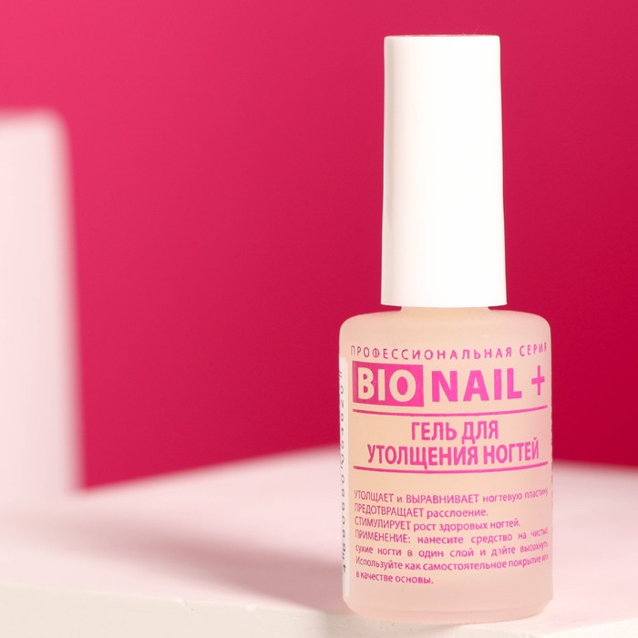 Гель для утолщения ногтей DIA DORO BIO Nail+, 11 мл