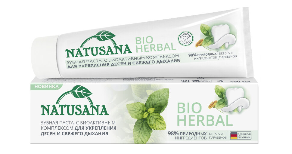 фото Зубная паста lacalut natusana bio herbal 100мл