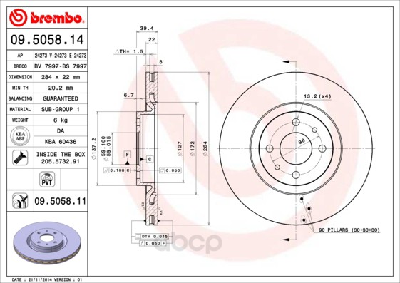 

09.5058.14 диск тормозной передний Alfa Romeo 145/146 1.8/2.0 95>