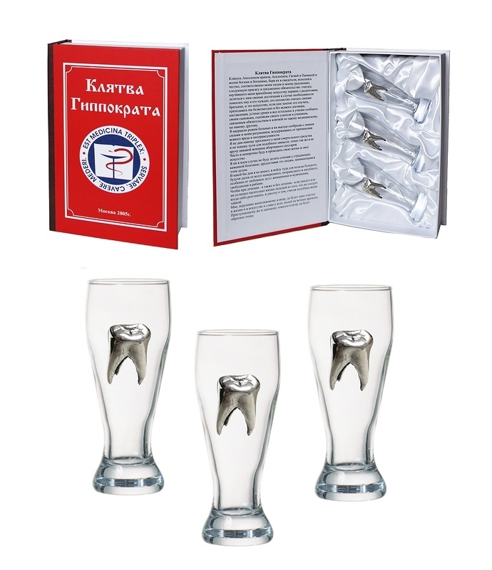 

Набор стопок для водки клятва гиппократа, OL1287