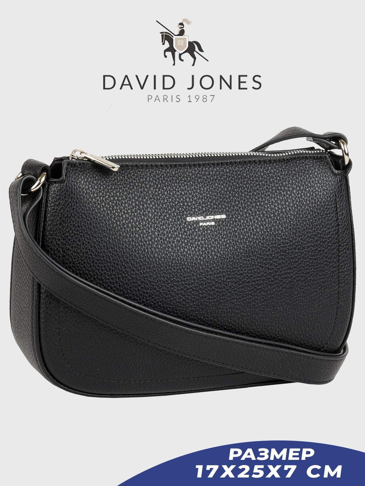 

Сумка кросс-боди женская David Jones 6708A-CM-DD, черная, Черный, 6708A-CM-DD