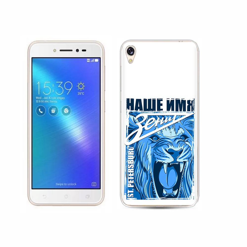 

Чехол MyPads Tocco для Asus ZenFone Live (ZB501KL) ФК наше имя зенит, Прозрачный, Tocco