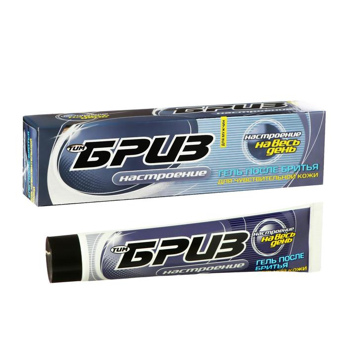 

Гель после бритья БРИЗ Настроение, 75 мл