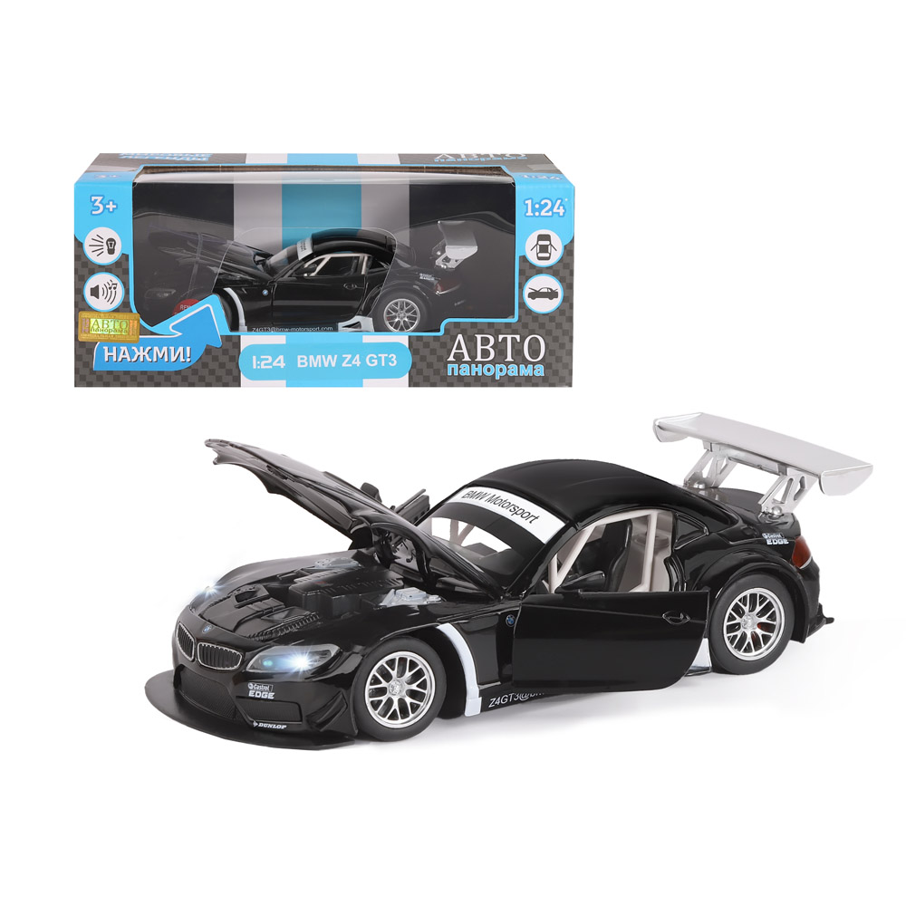 фото Машинка металлическая автопанорама bmw z4 gt3 масштаб 1:24 jb1200122