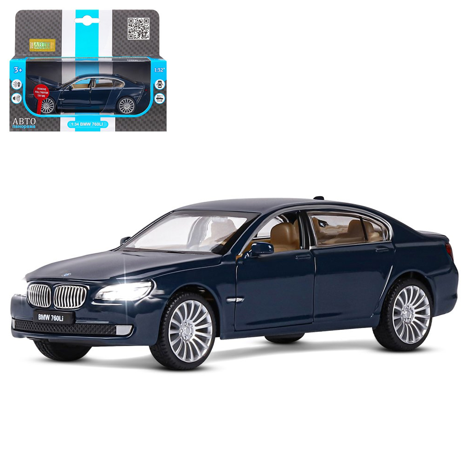 фото Машинка металлическая автопанорама bmw 760li масштаб 1:34 jb1251035