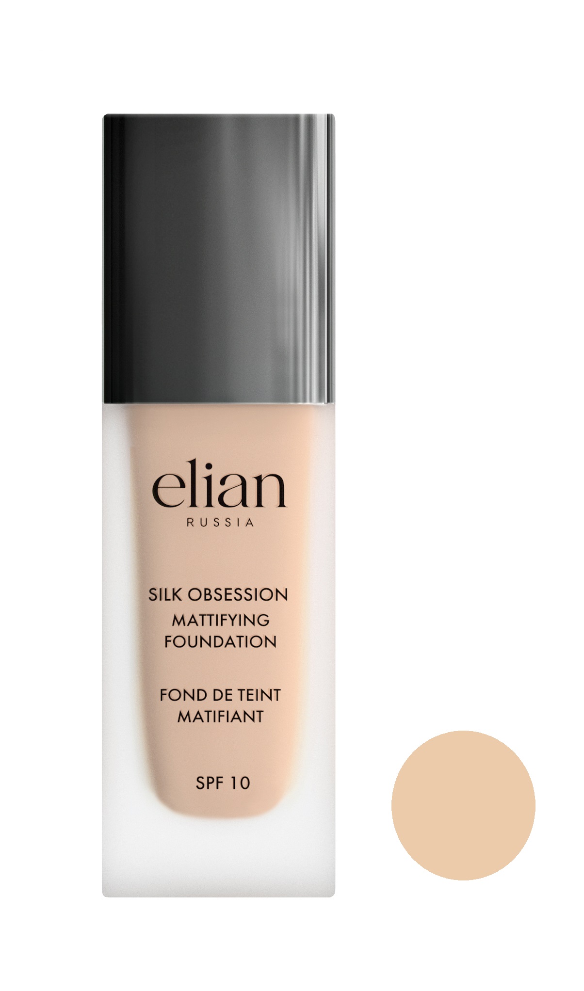 Тональное средство Elian Russia Silk obsession foundation тон 20 Caramel