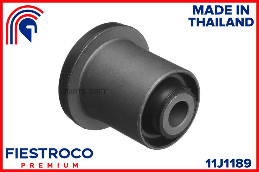 

Сайлентблок Mitsubishi Pajero / Montero V96w 4M40 2,8 11J1189 FIESTROCO 11J1189