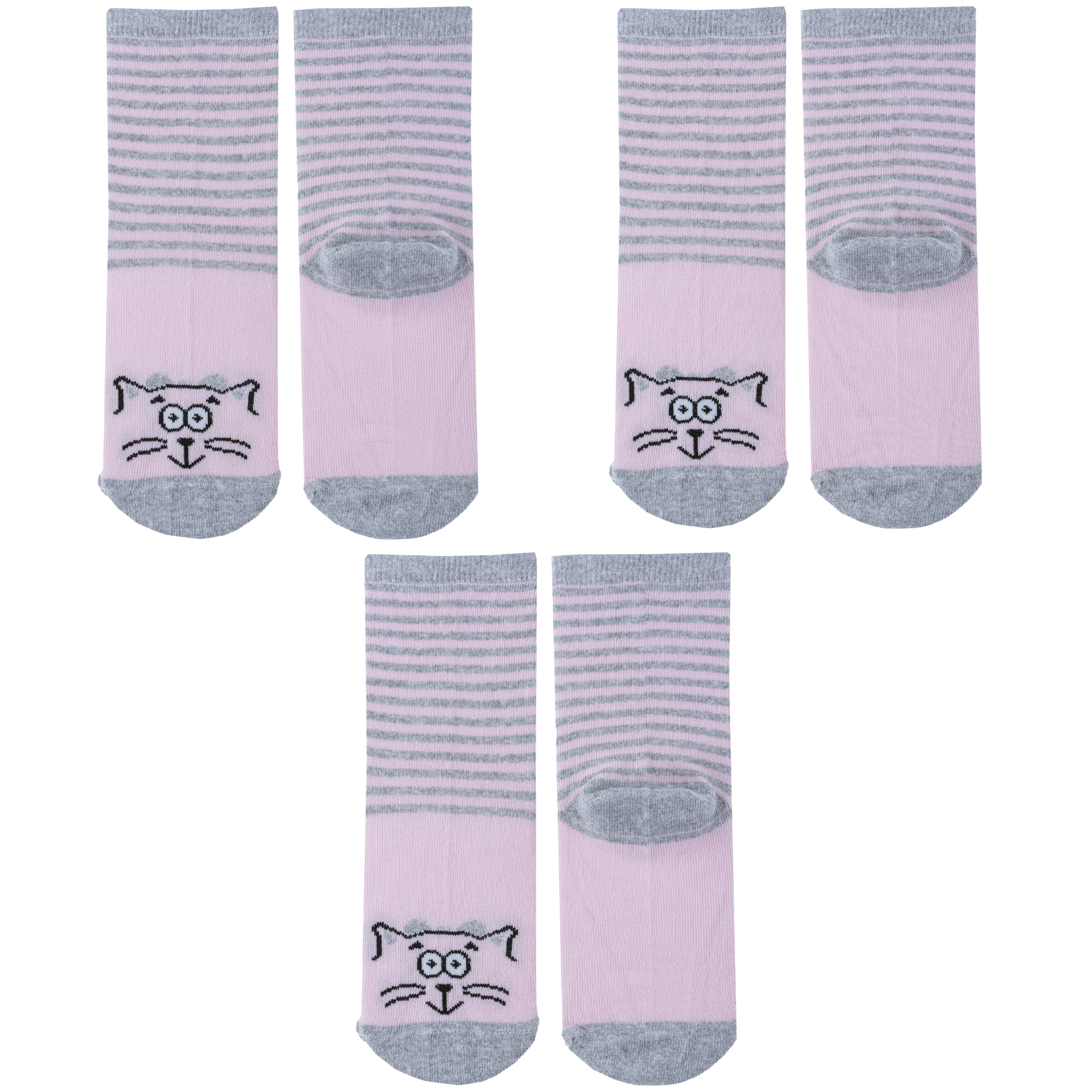 Носки детские Альтаир 3-С183, розовый; серый, 16