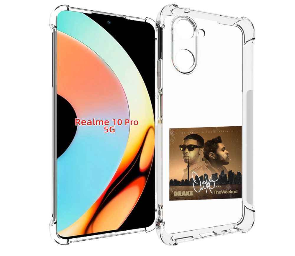 

Чехол бампер MyPads Drake & The Weeknd - OVOXO для Realme 10 Pro..., Прозрачный, Tocco