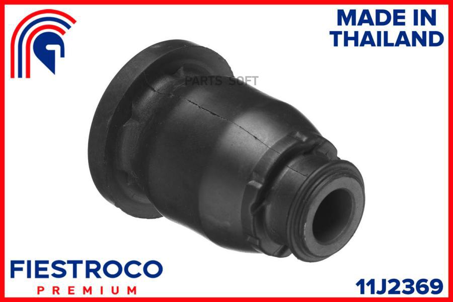 

Сайлентблок FIESTROCO 11J2369