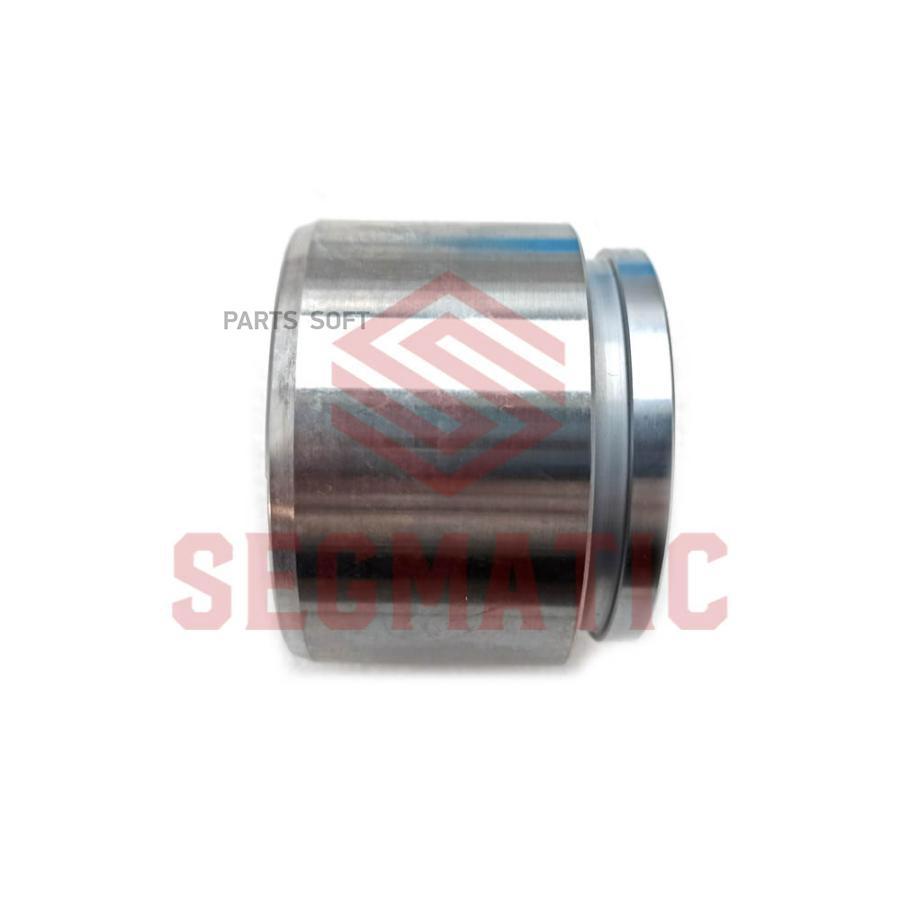 

Поршень суппорта SEGMATIC SG500050