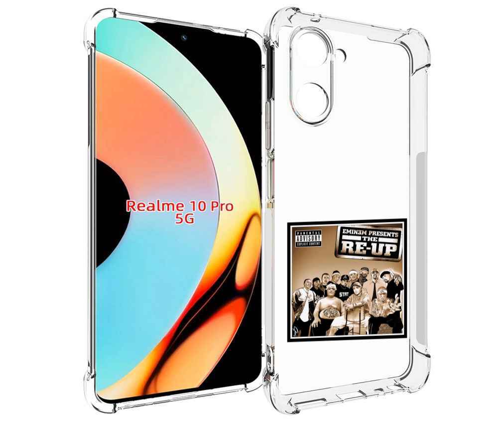 

Чехол бампер MyPads EMINEM PRESENTS, THE RE-UP для Realme 10 Pro..., Прозрачный, Tocco