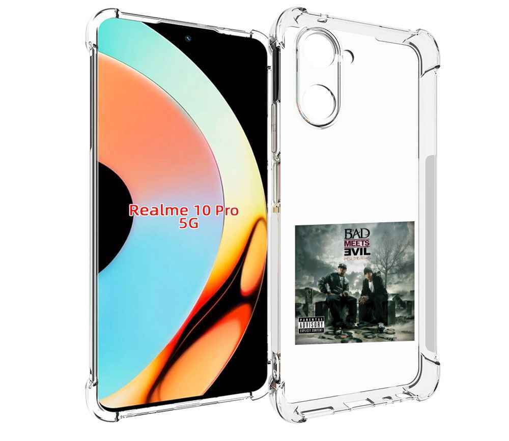 

Чехол бампер MyPads Eminem BAD MEETS EVIL – HELL THE SEQUEL для ..., Прозрачный, Tocco