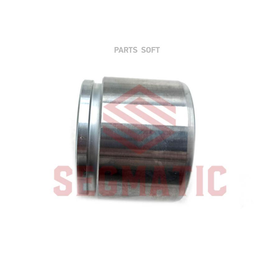 

Поршень суппорта SEGMATIC SG500076