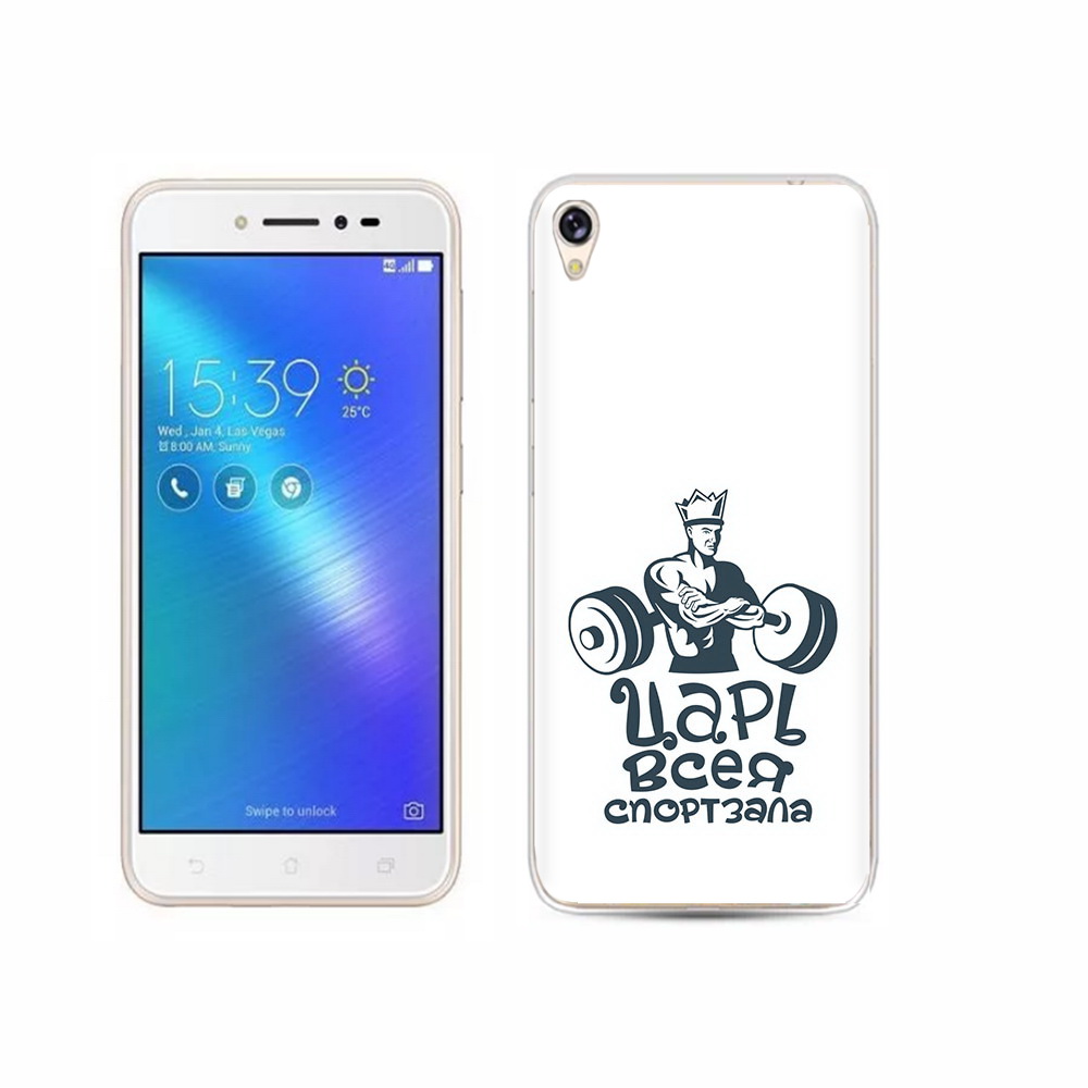 Чехол MyPads Tocco для Asus ZenFone Live (ZB501KL) бодибилдинг царь спортзала