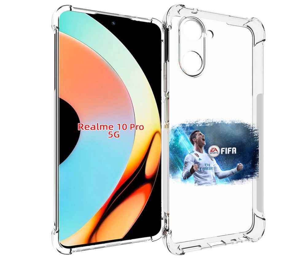 Чехол бампер MyPads FiFA логотип для Realme 10 Pro противоударный
