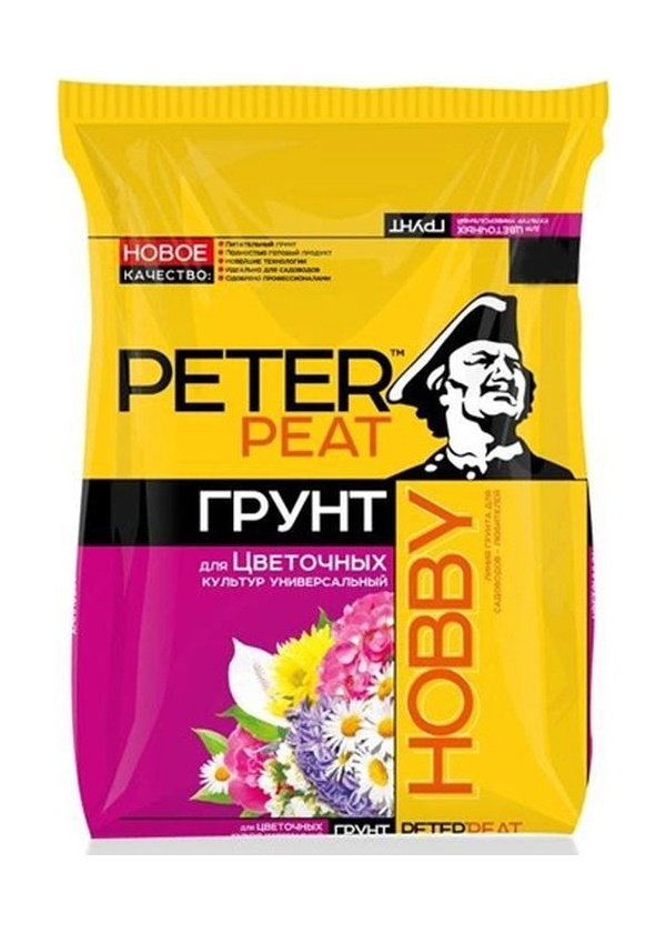 

Грунт для цветочных культур 50л. универсальный