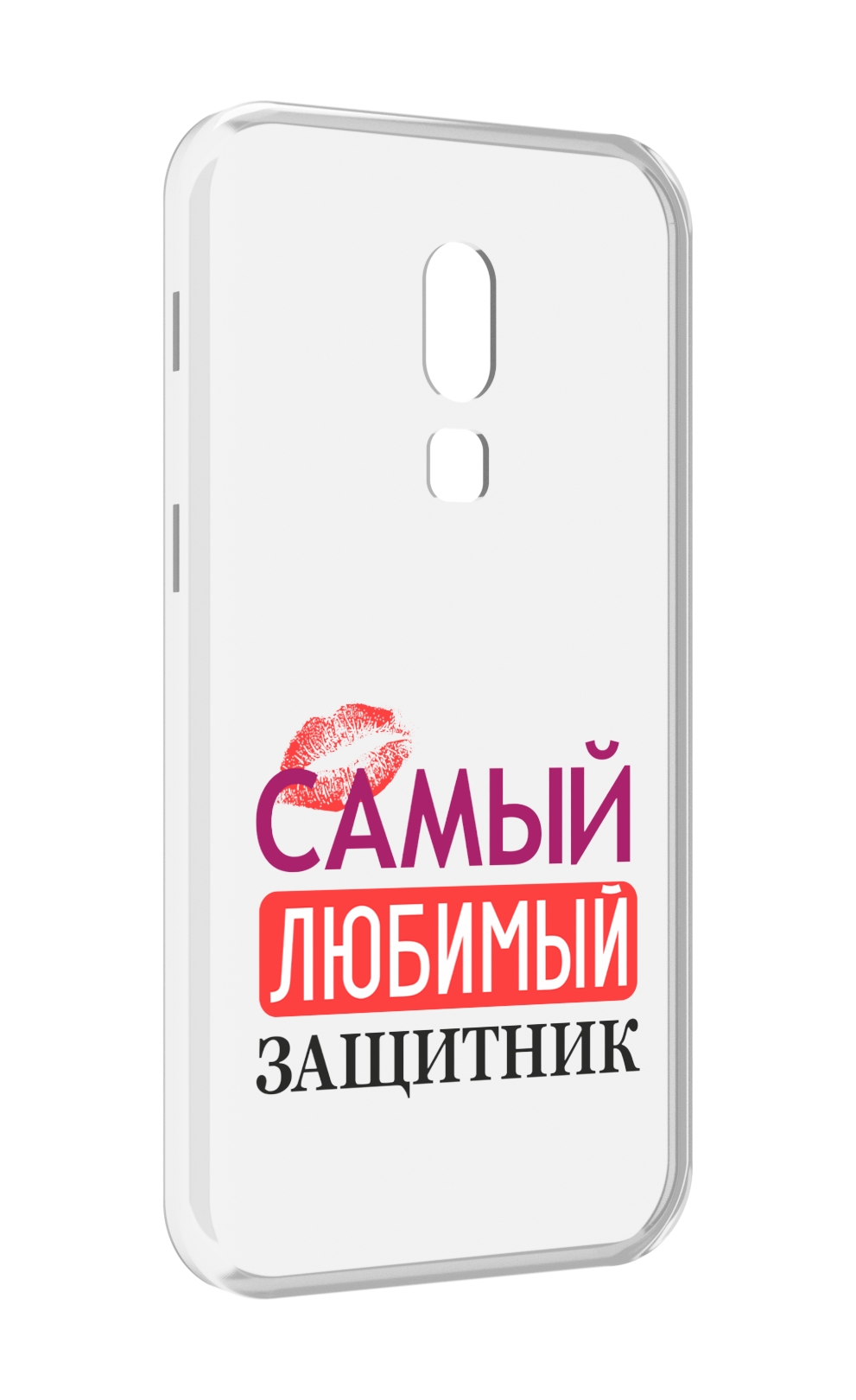 

Чехол MyPads любимый защитник для Meizu V8, Прозрачный, Tocco