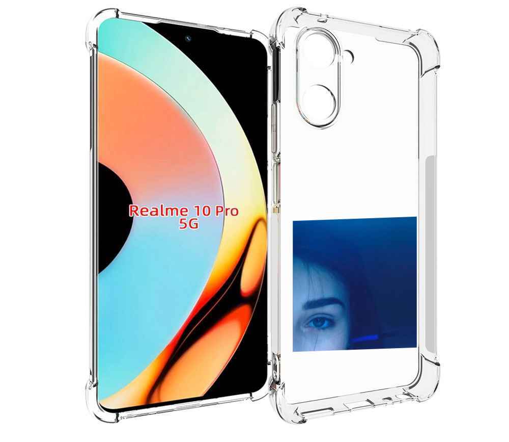 

Чехол бампер MyPads Hate Love face для Realme 10 Pro противоударный, Прозрачный, Tocco