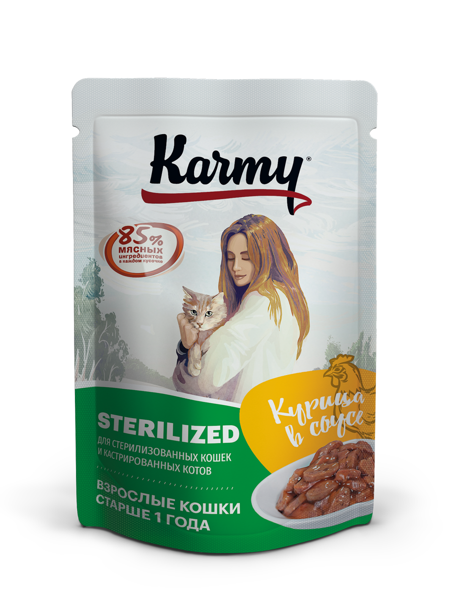 Влажный корм для кошек KARMY Sterilised, Курица в соусе, 80 г